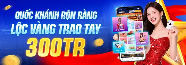 Sự kiện đặc biệt CE88